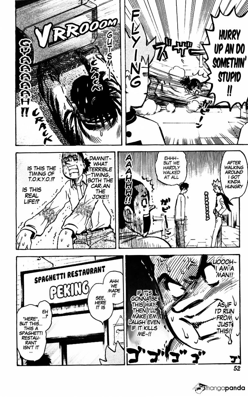 Pyu To Fuku! Jaguar Chapter 132 #6