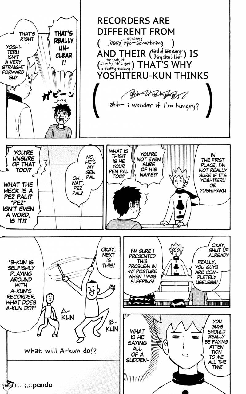 Pyu To Fuku! Jaguar Chapter 127 #9