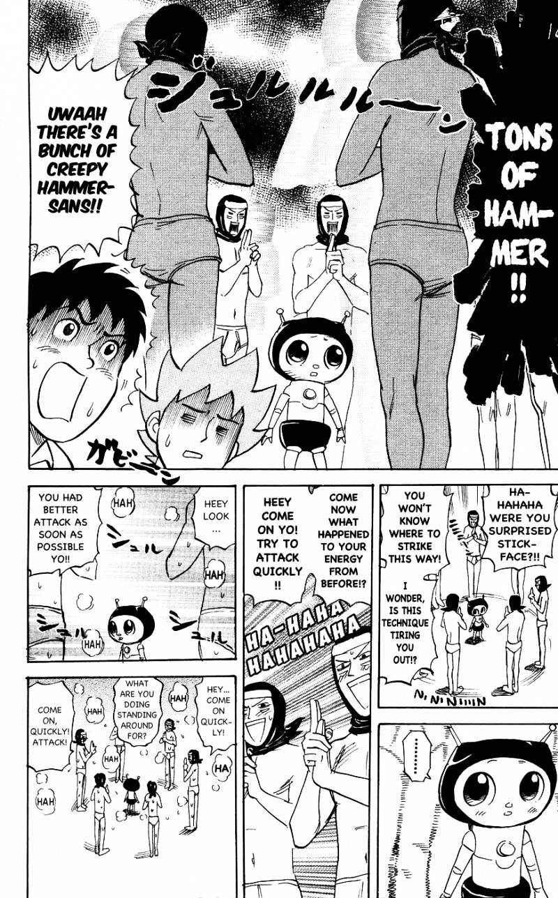 Pyu To Fuku! Jaguar Chapter 119 #6