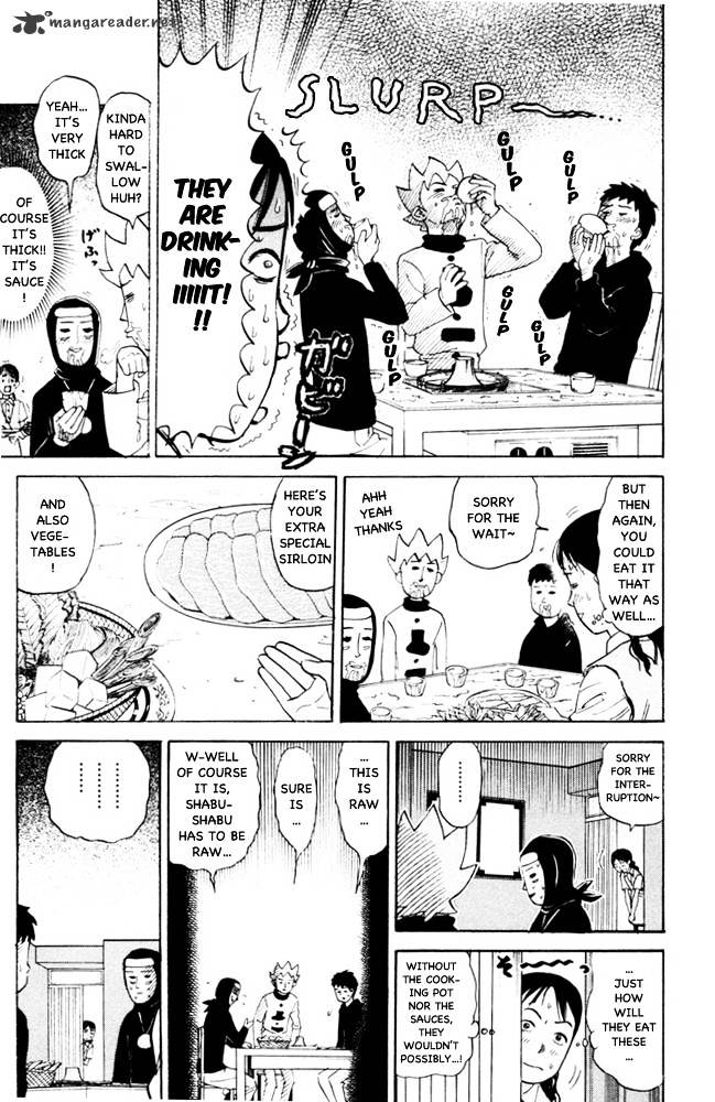 Pyu To Fuku! Jaguar Chapter 93 #5