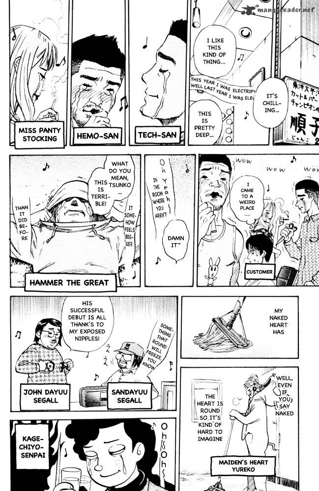 Pyu To Fuku! Jaguar Chapter 91 #4