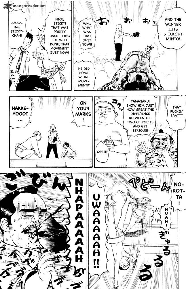 Pyu To Fuku! Jaguar Chapter 81 #6