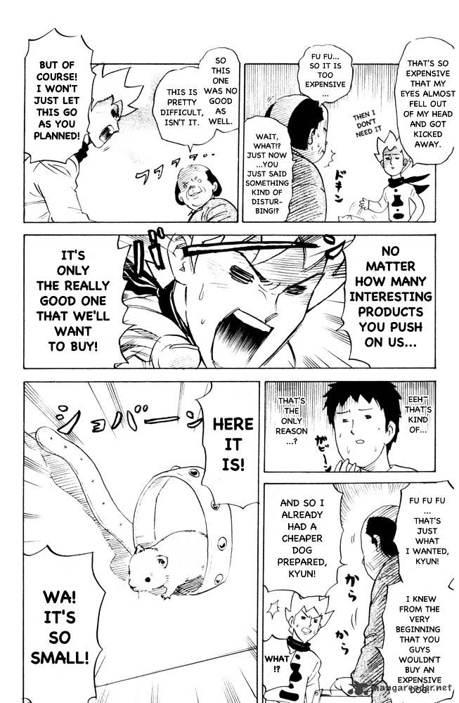 Pyu To Fuku! Jaguar Chapter 70 #4