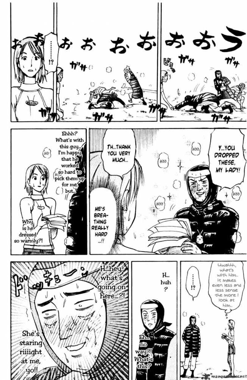 Pyu To Fuku! Jaguar Chapter 36 #4