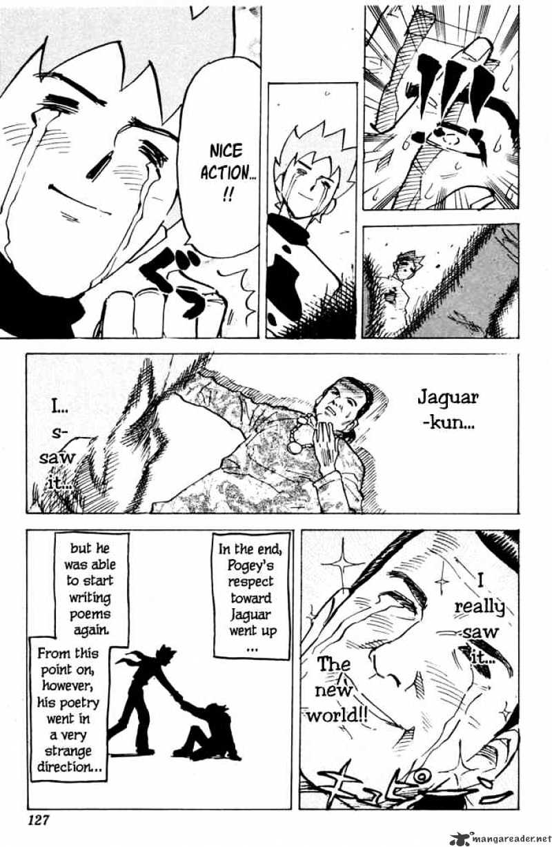 Pyu To Fuku! Jaguar Chapter 34 #9