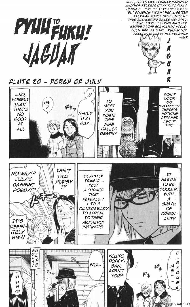 Pyu To Fuku! Jaguar Chapter 20 #1