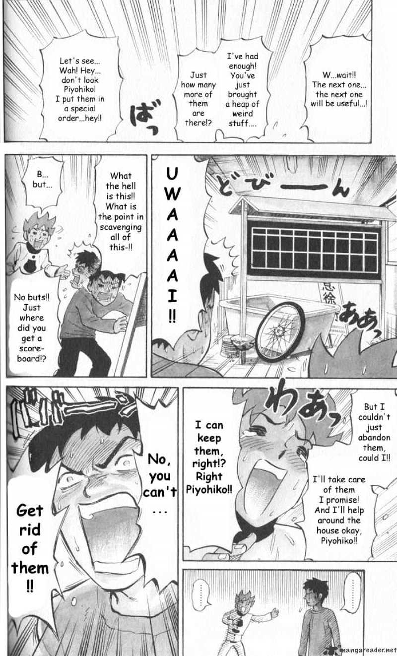 Pyu To Fuku! Jaguar Chapter 9 #6