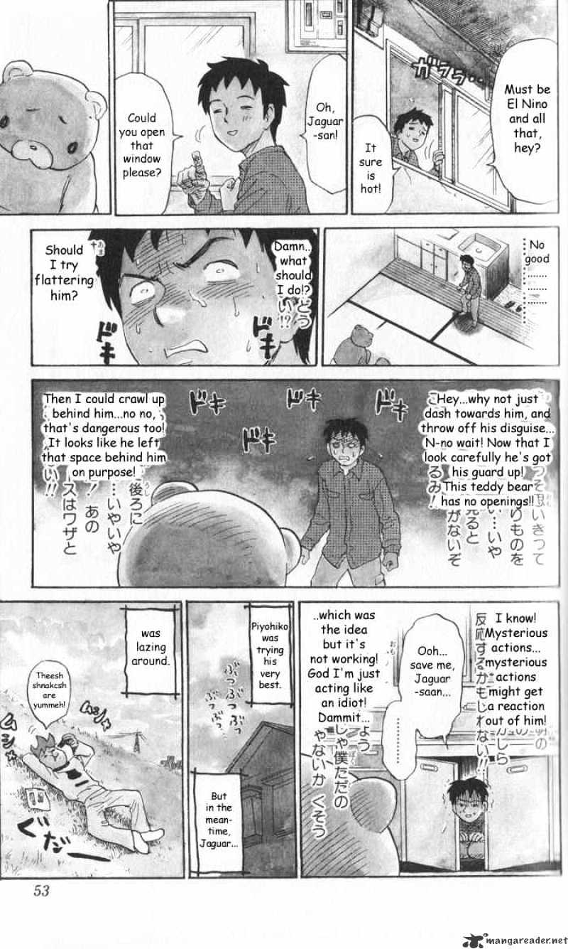 Pyu To Fuku! Jaguar Chapter 6 #7