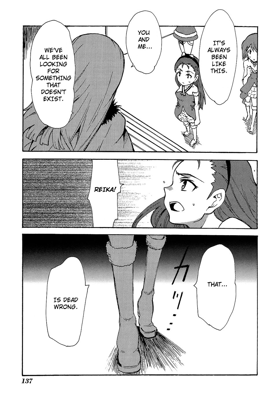 The Idolm@ster Relations Chapter 14 #7