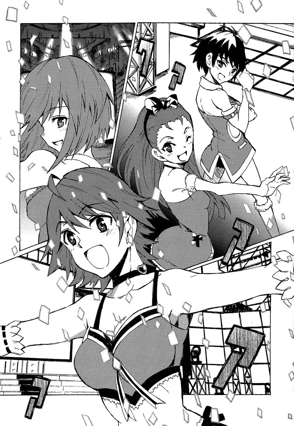 The Idolm@ster Relations Chapter 14 #21