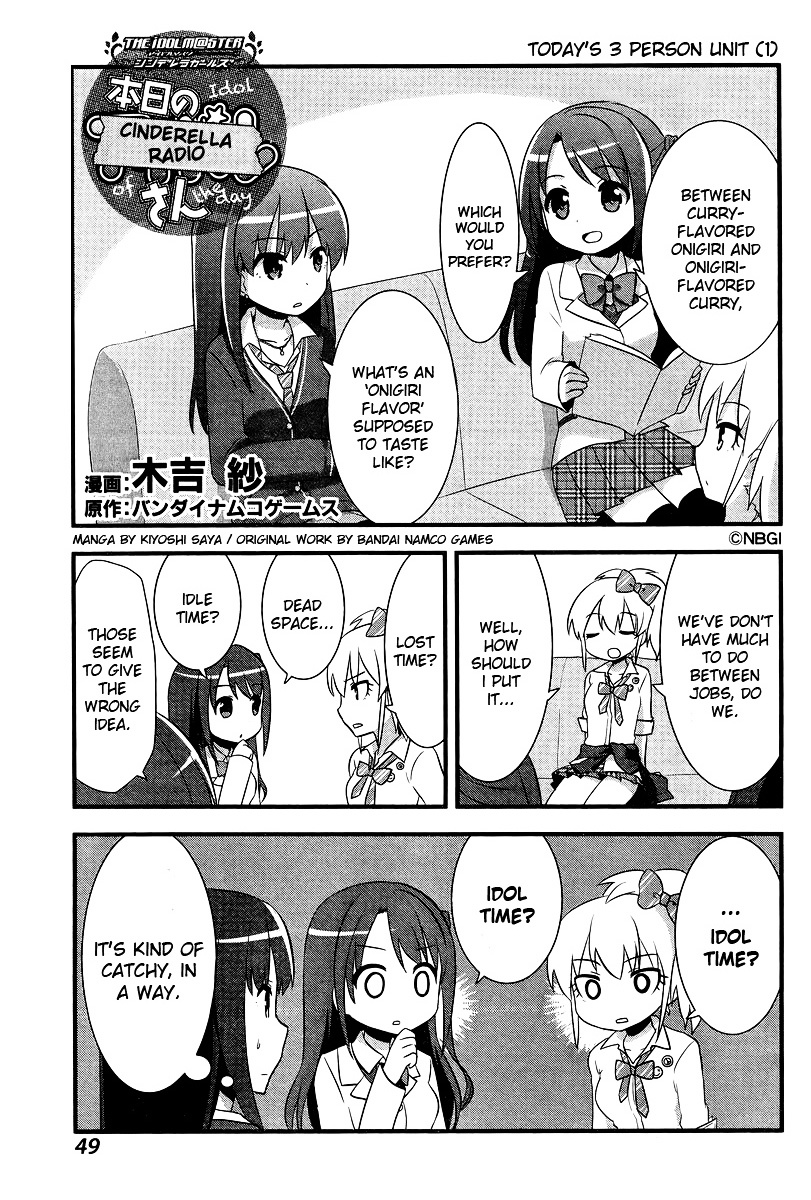 The Idolm@ster Cinderella Girls - Honjitsu No Dereraji-San Chapter 1 #1