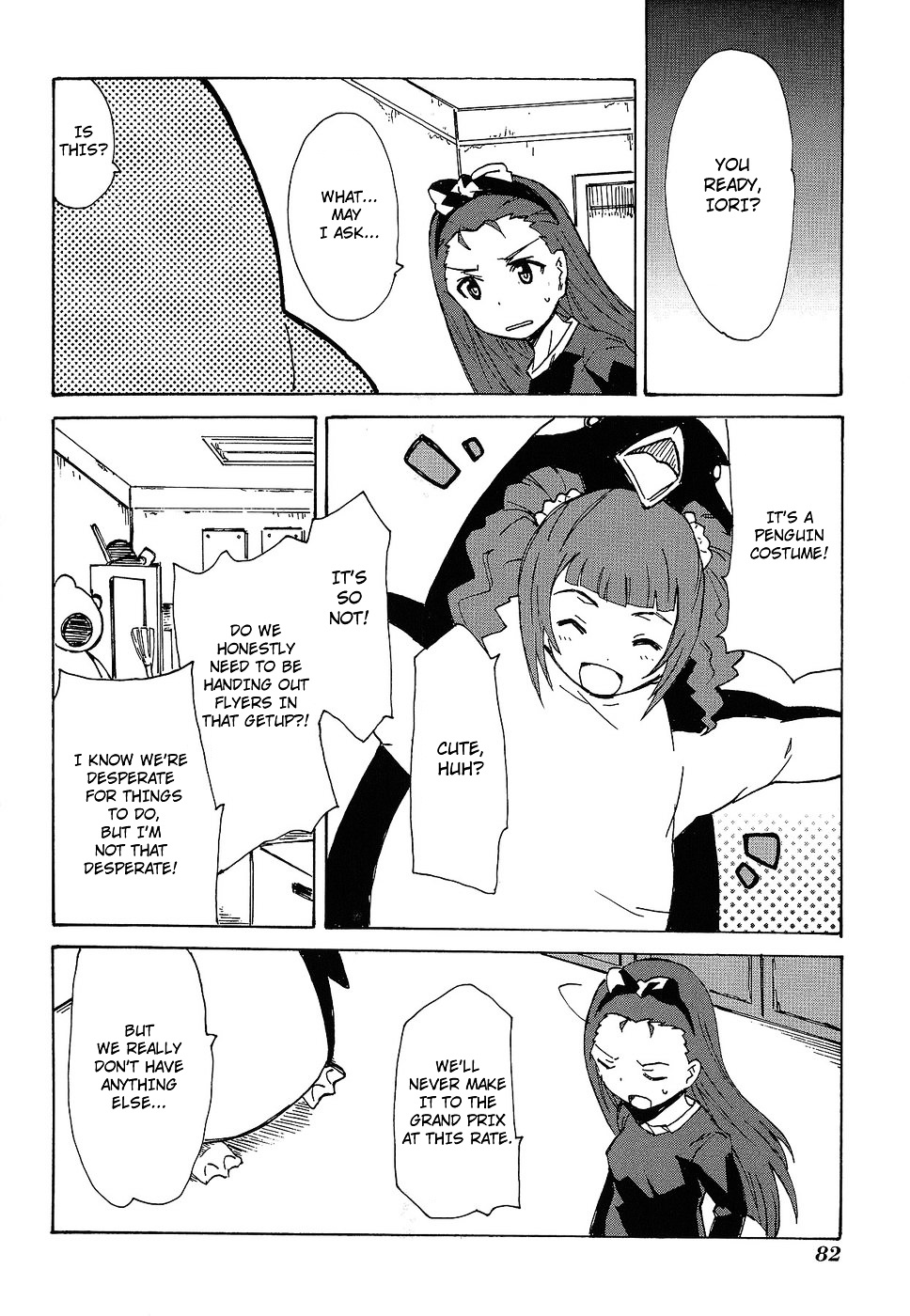 The Idolm@ster Relations Chapter 12 #12