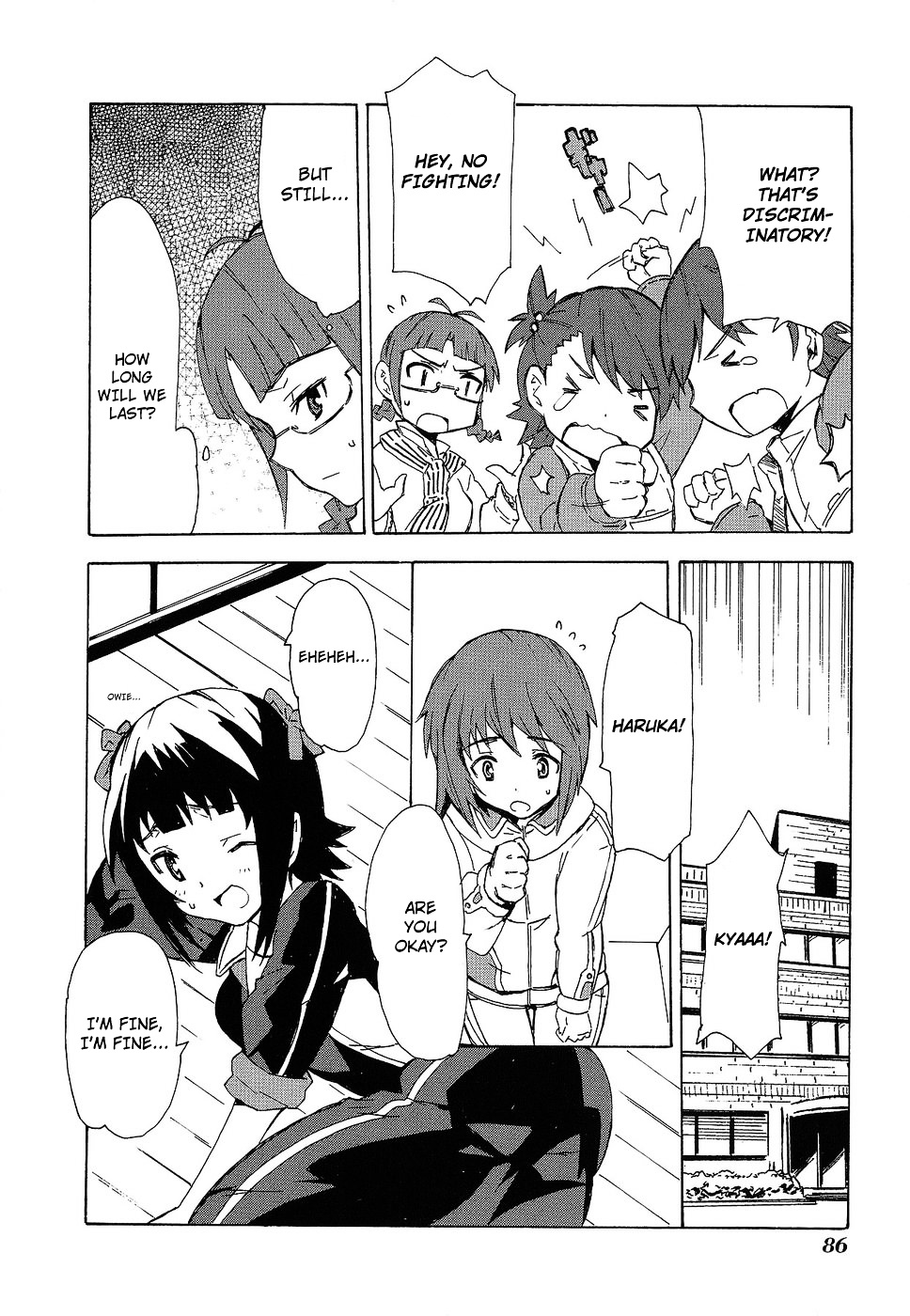 The Idolm@ster Relations Chapter 12 #16