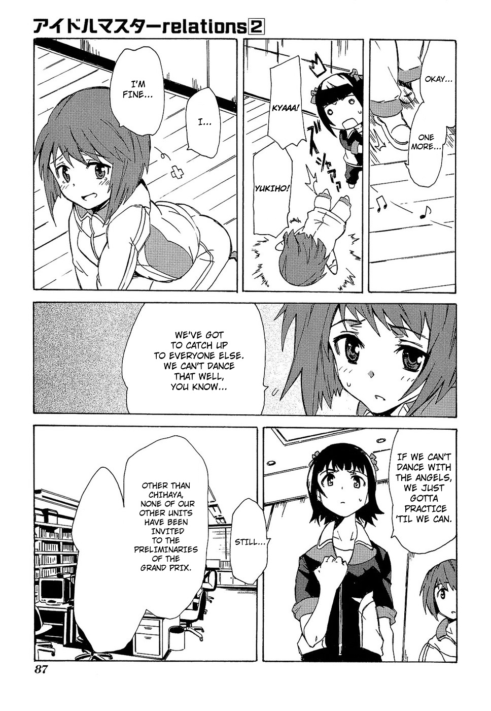 The Idolm@ster Relations Chapter 12 #17