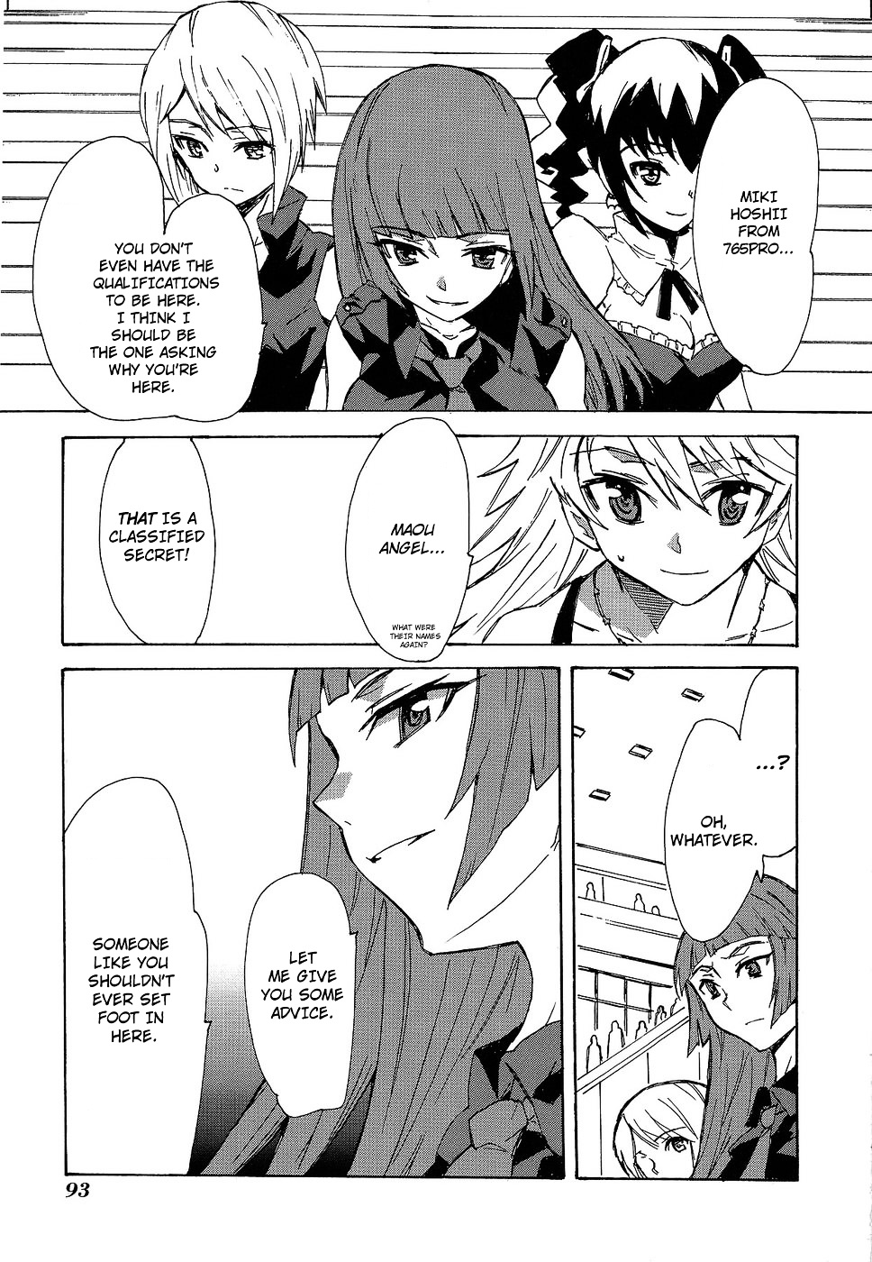 The Idolm@ster Relations Chapter 12 #23