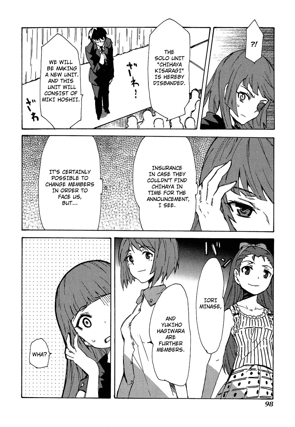 The Idolm@ster Relations Chapter 12 #28