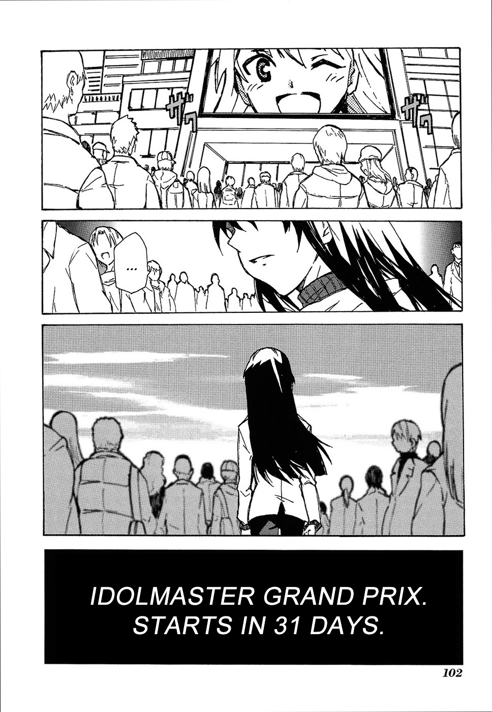 The Idolm@ster Relations Chapter 12 #32