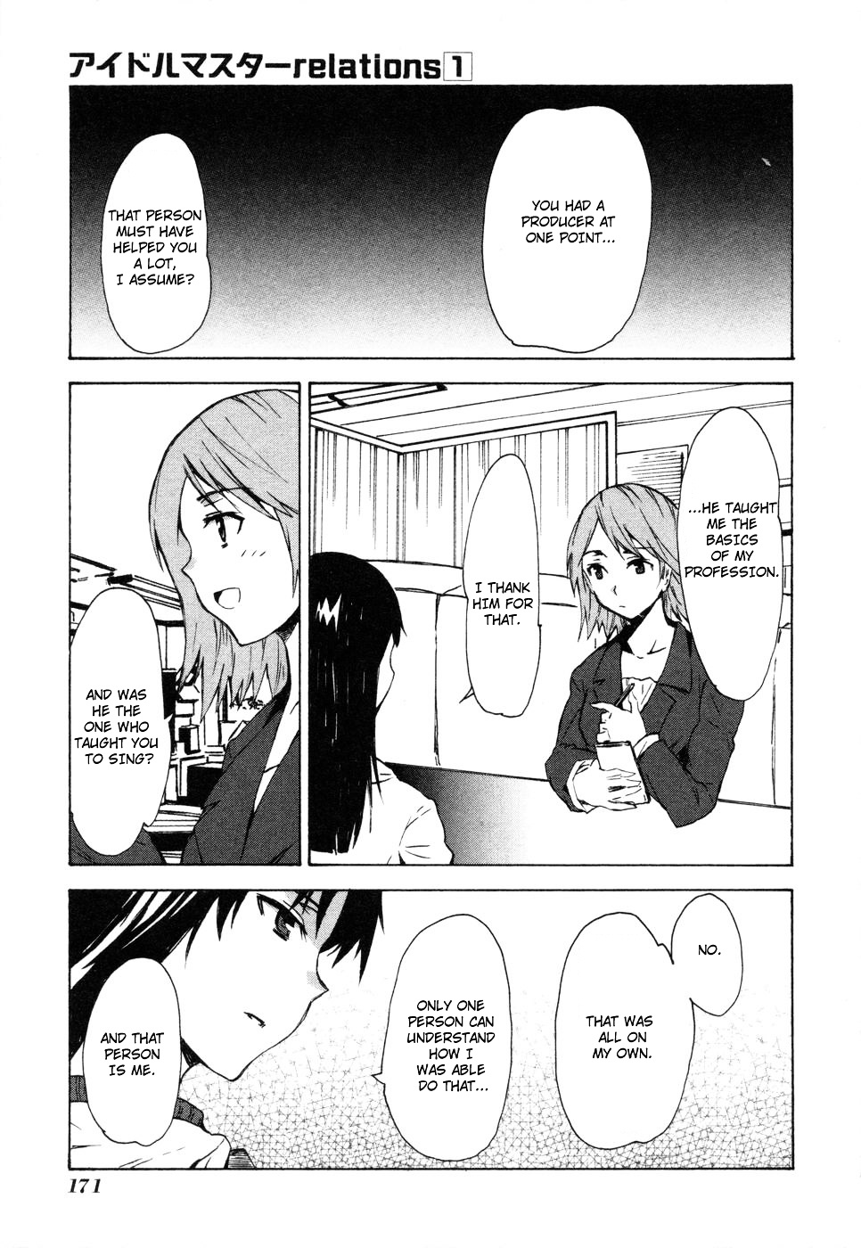 The Idolm@ster Relations Chapter 7 #11
