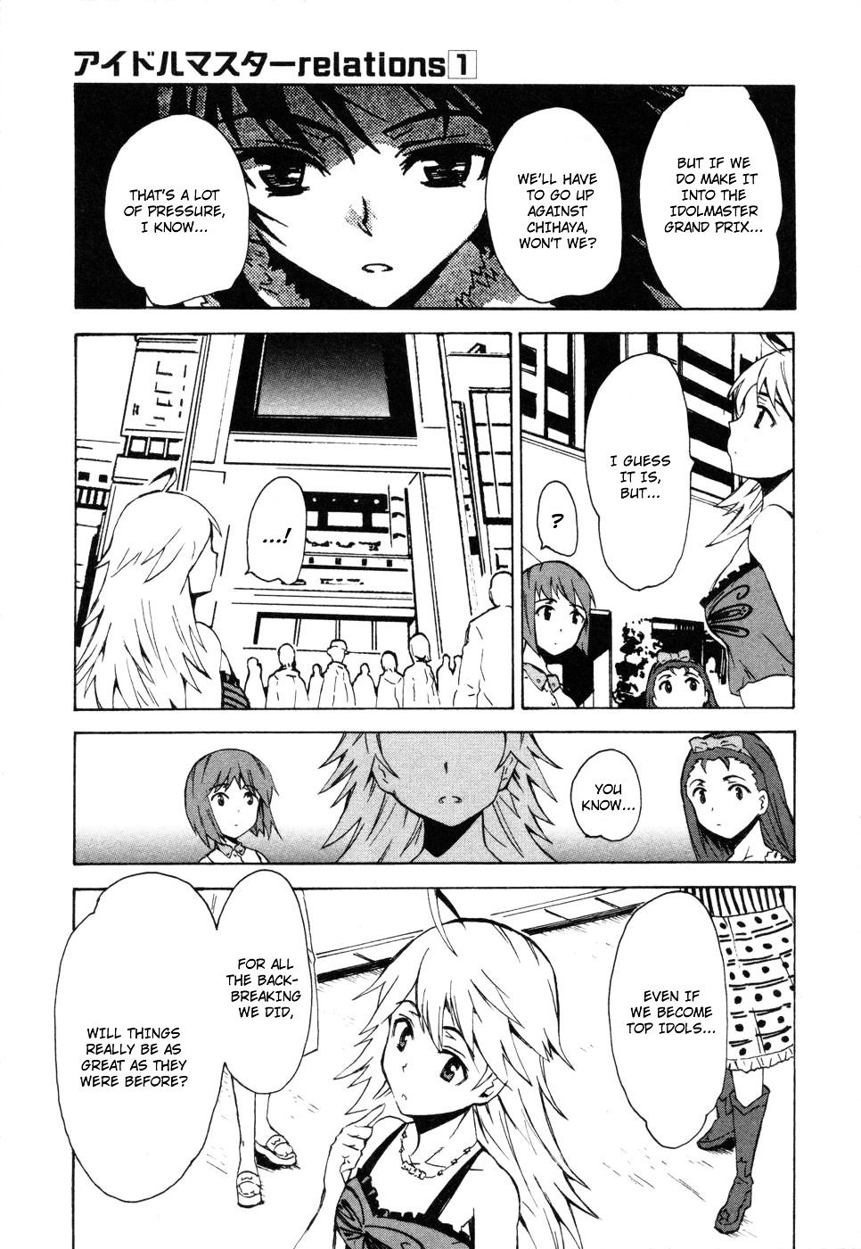 The Idolm@ster Relations Chapter 7 #15
