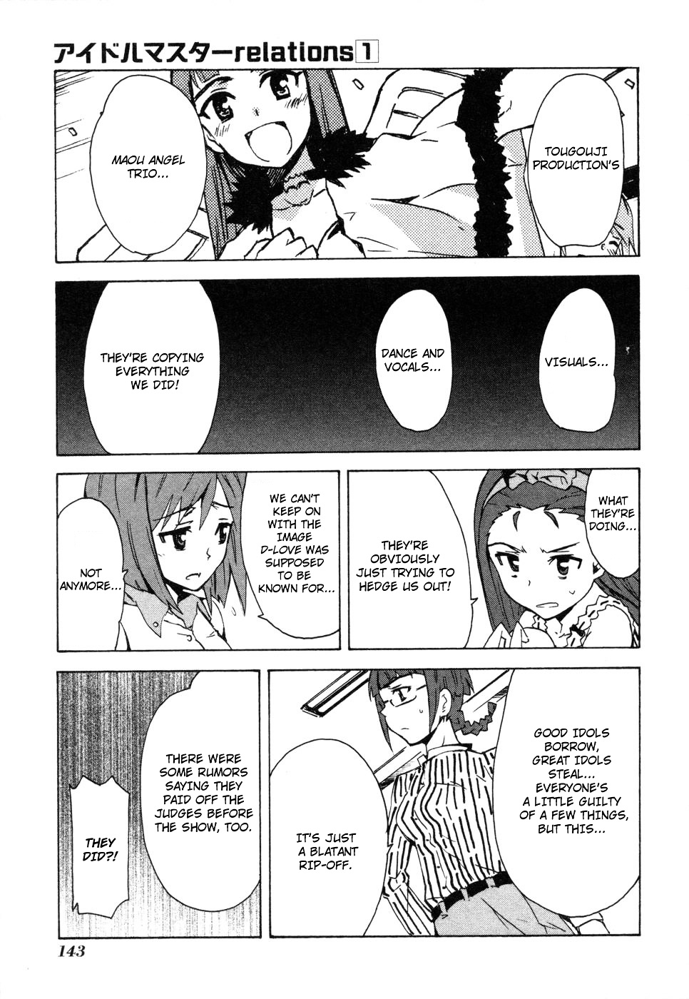 The Idolm@ster Relations Chapter 6 #7