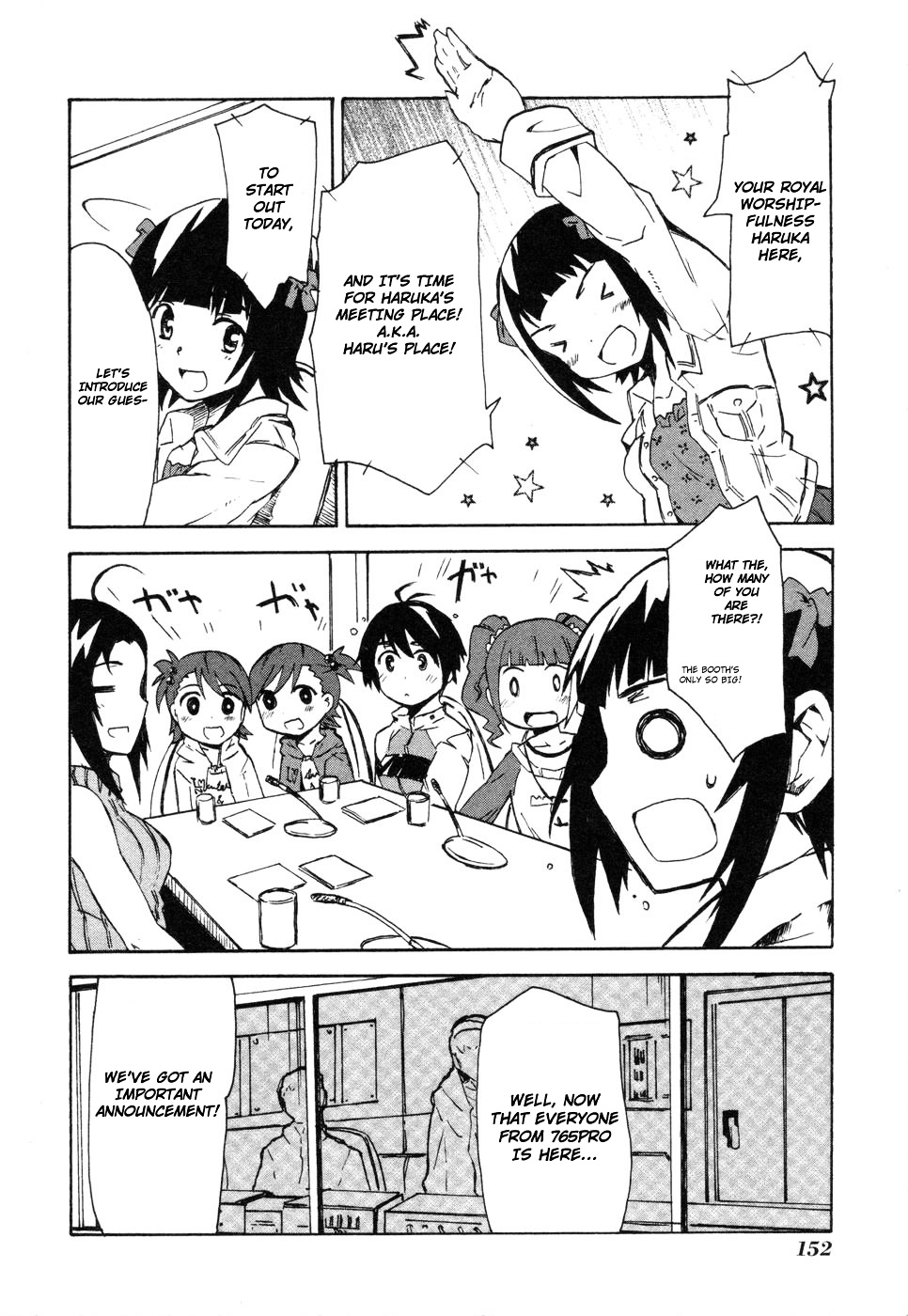 The Idolm@ster Relations Chapter 6 #16