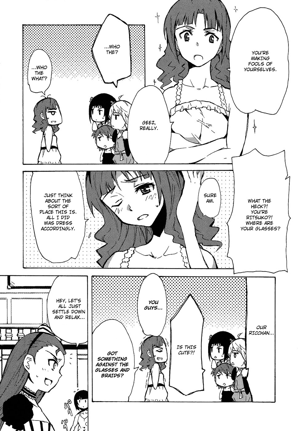 The Idolm@ster Relations Chapter 8 #11