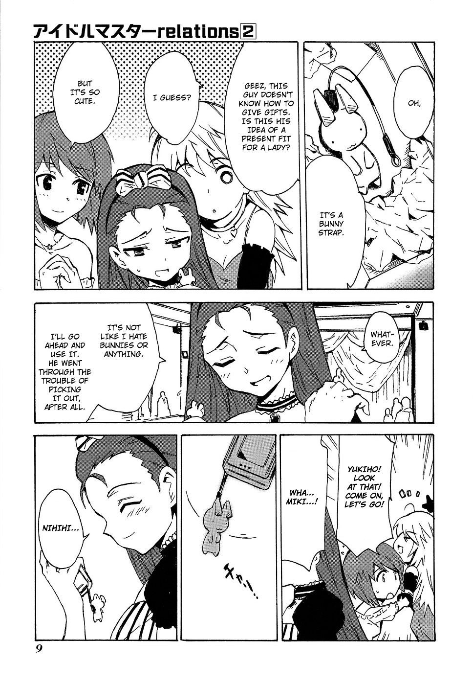 The Idolm@ster Relations Chapter 8 #13