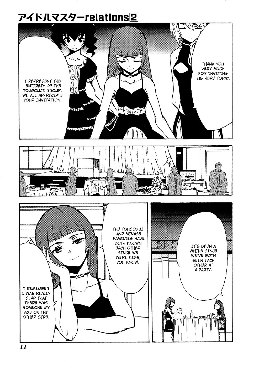 The Idolm@ster Relations Chapter 8 #15