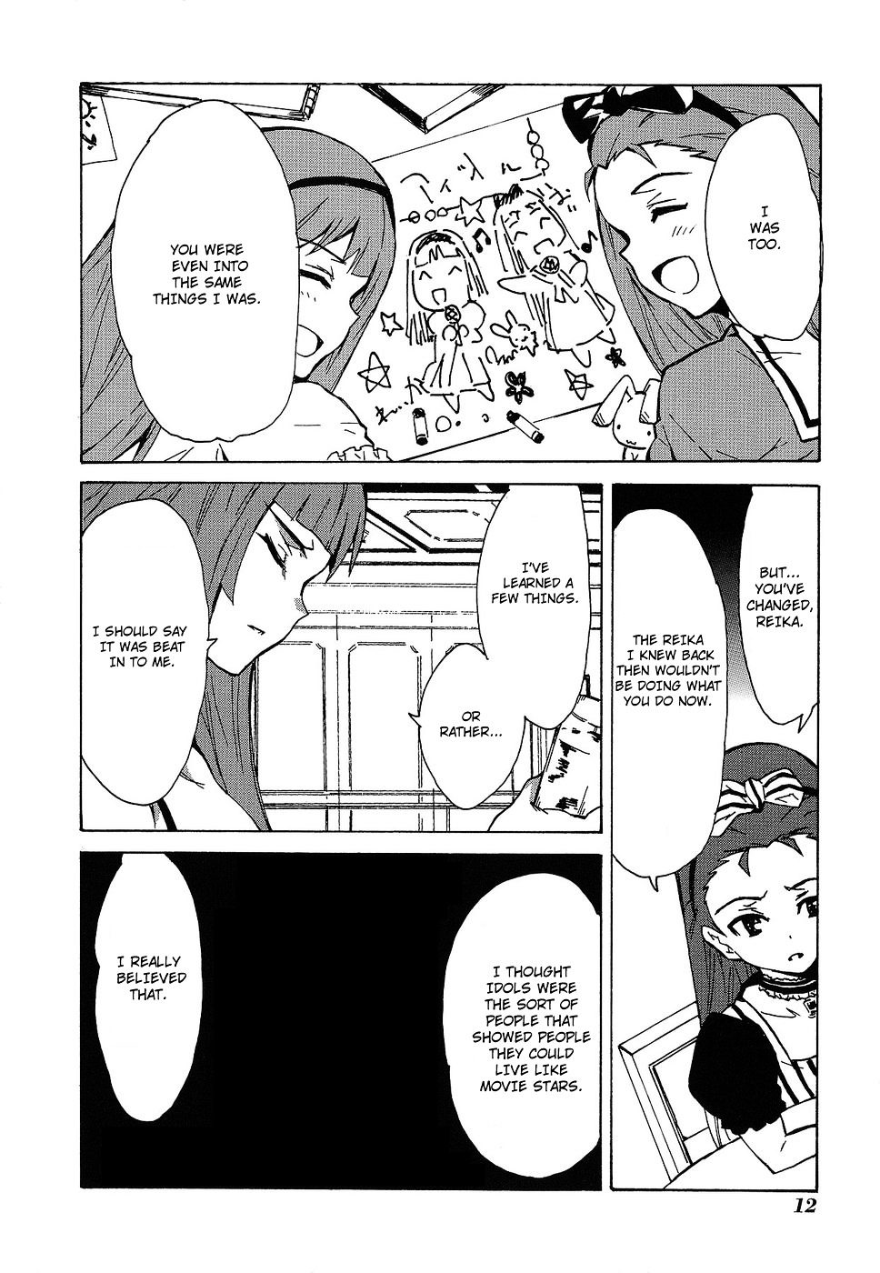 The Idolm@ster Relations Chapter 8 #16