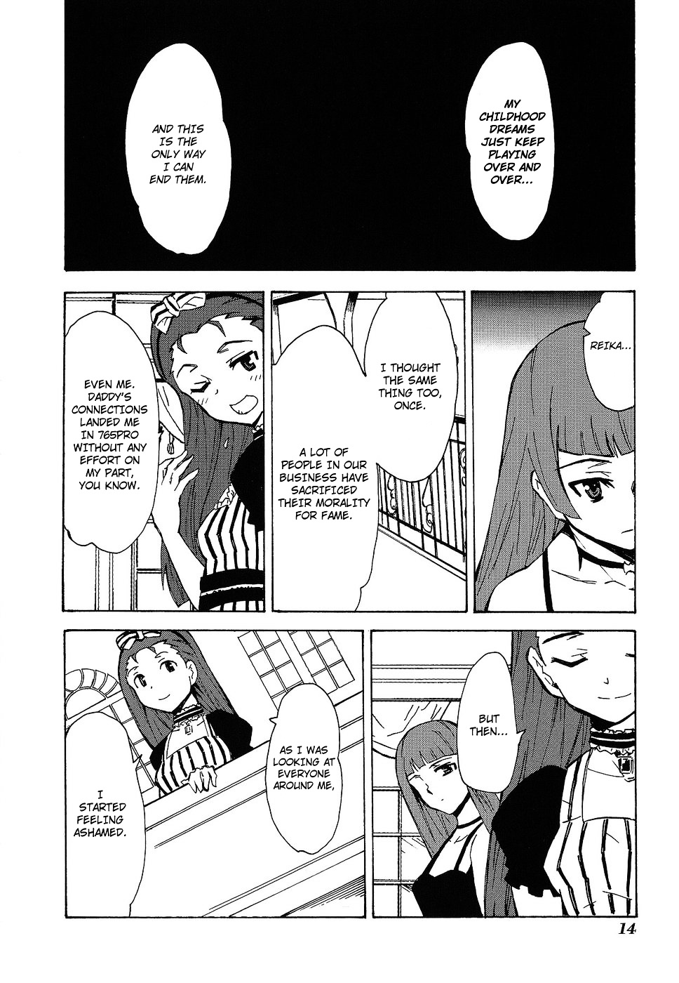 The Idolm@ster Relations Chapter 8 #18