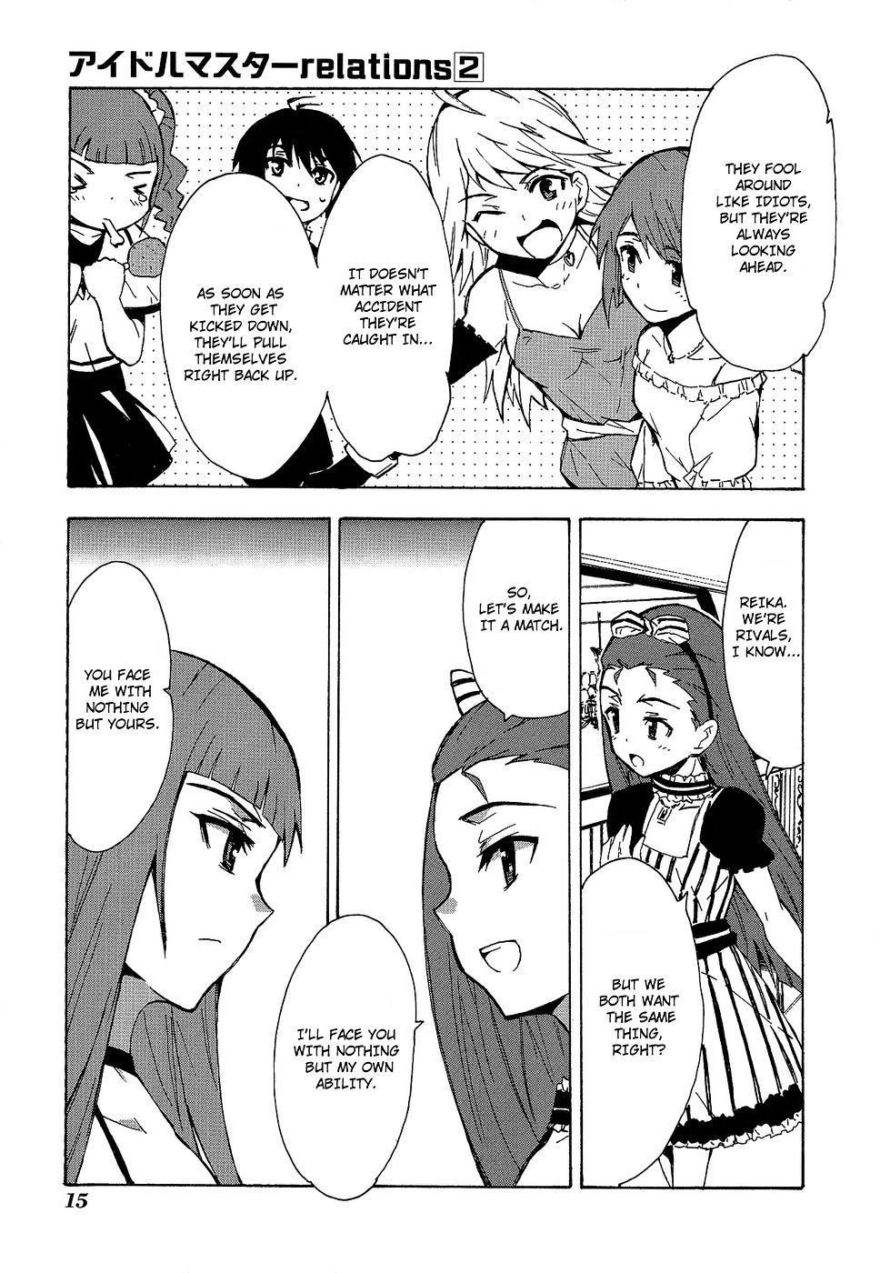 The Idolm@ster Relations Chapter 8 #19