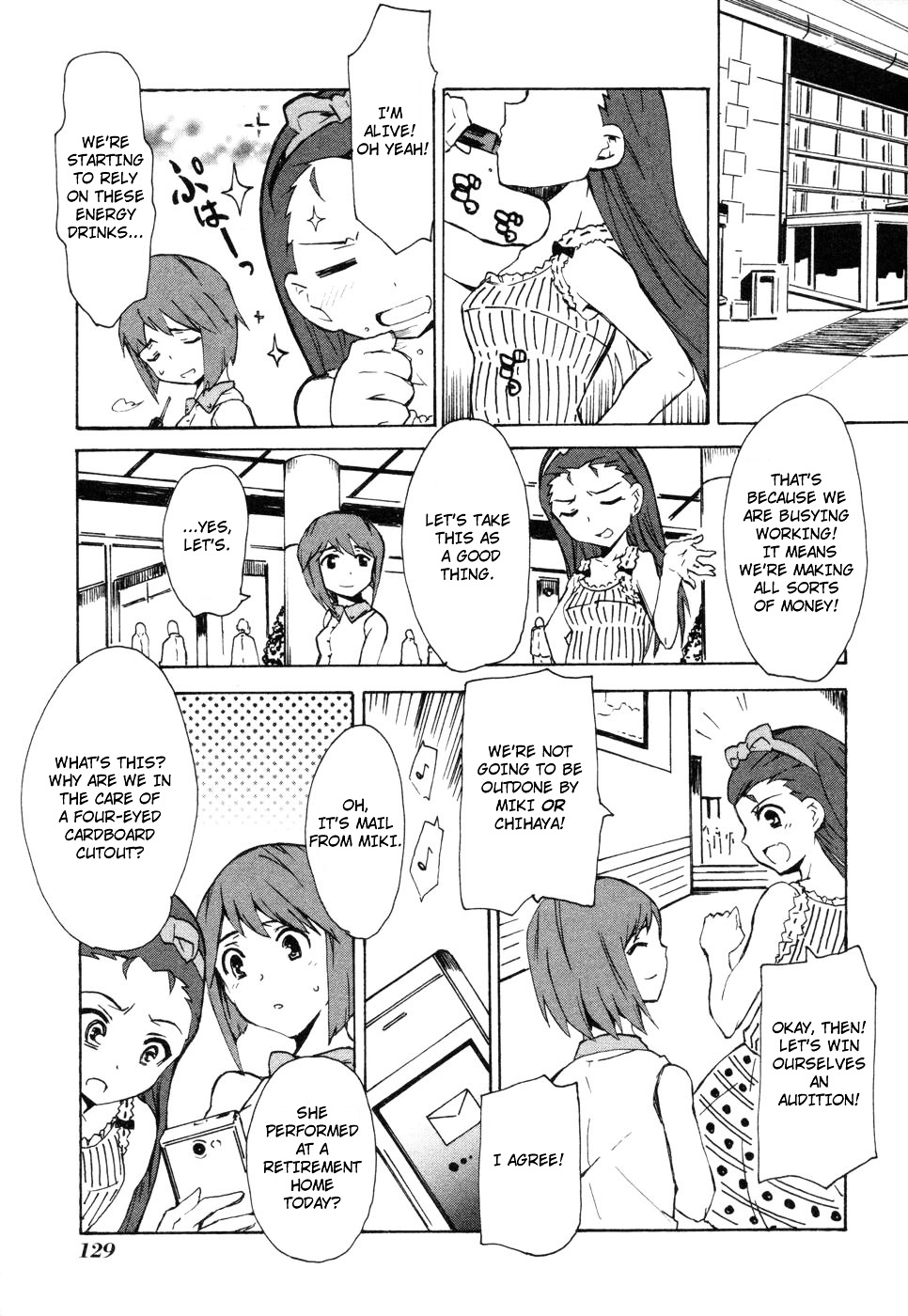 The Idolm@ster Relations Chapter 5 #15