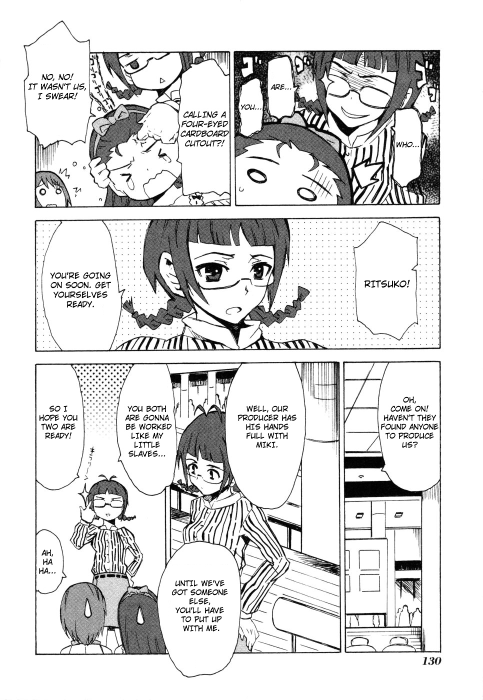 The Idolm@ster Relations Chapter 5 #16