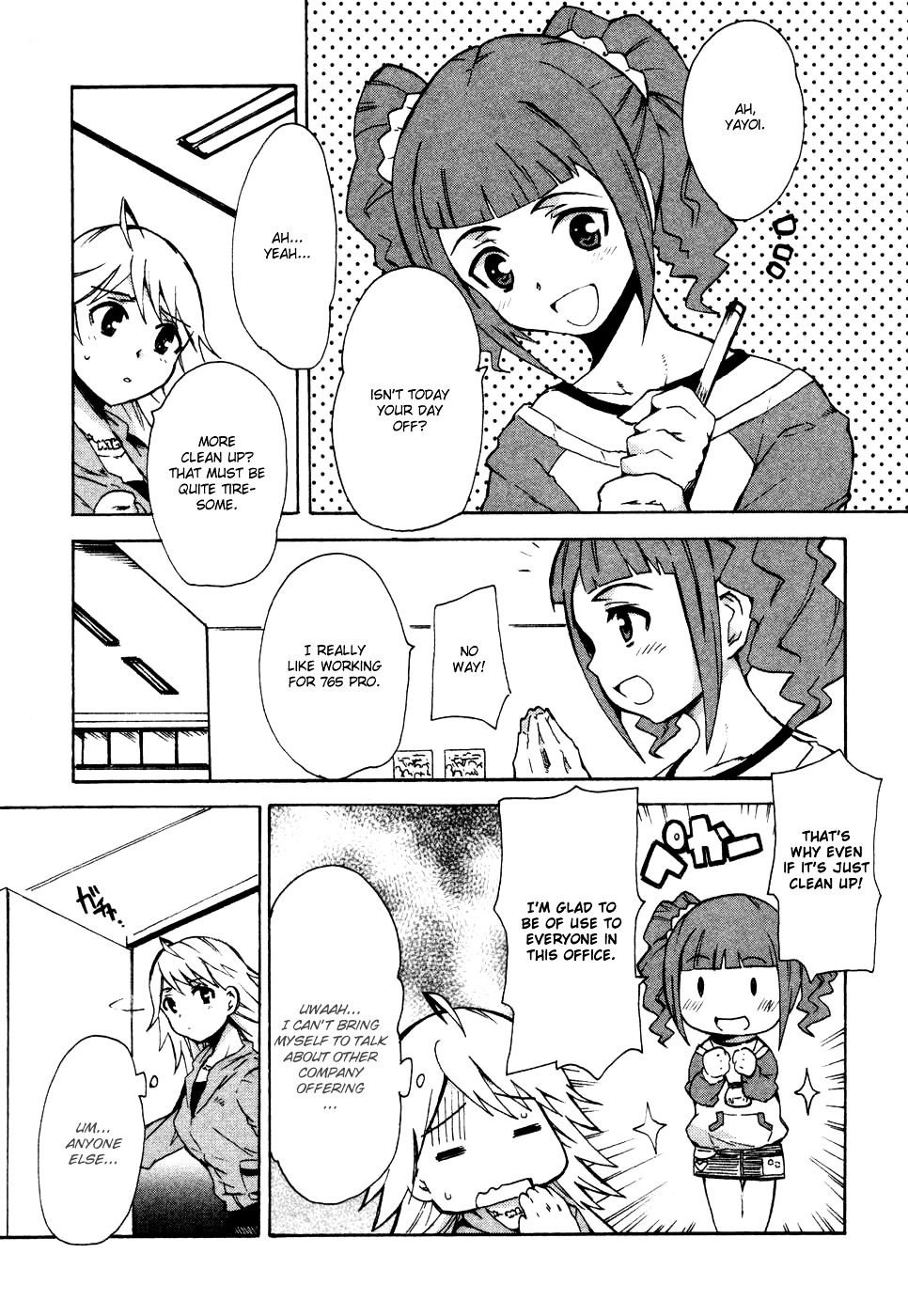 The Idolm@ster Relations Chapter 4 #4