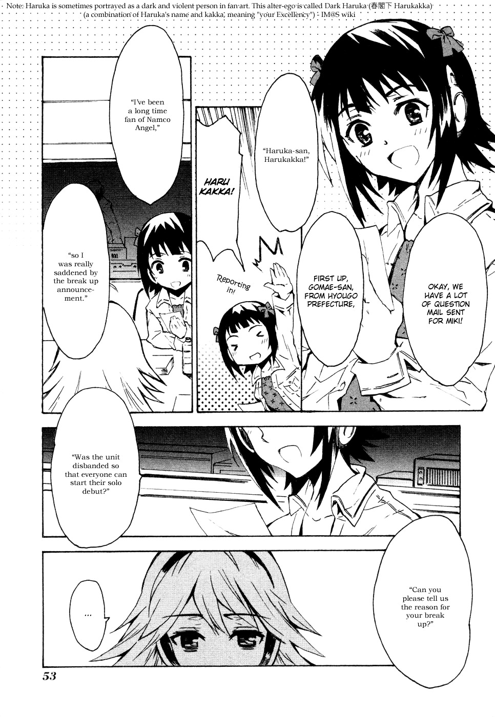 The Idolm@ster Relations Chapter 2 #4