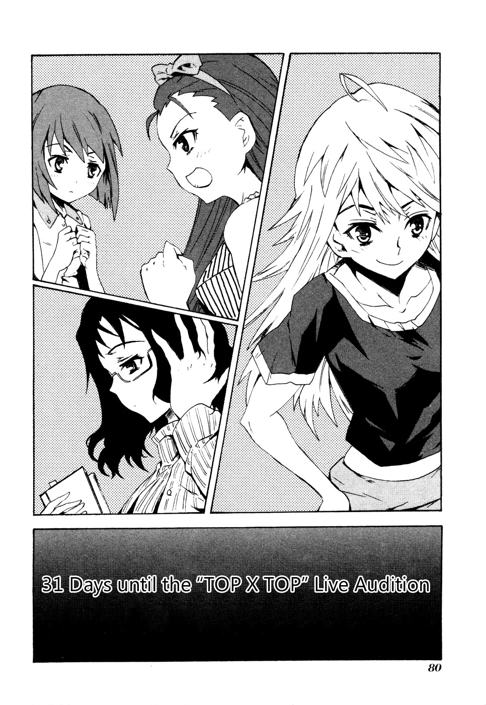 The Idolm@ster Relations Chapter 2 #31