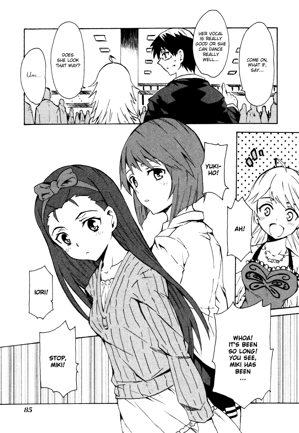 The Idolm@ster Relations Chapter 3 #6