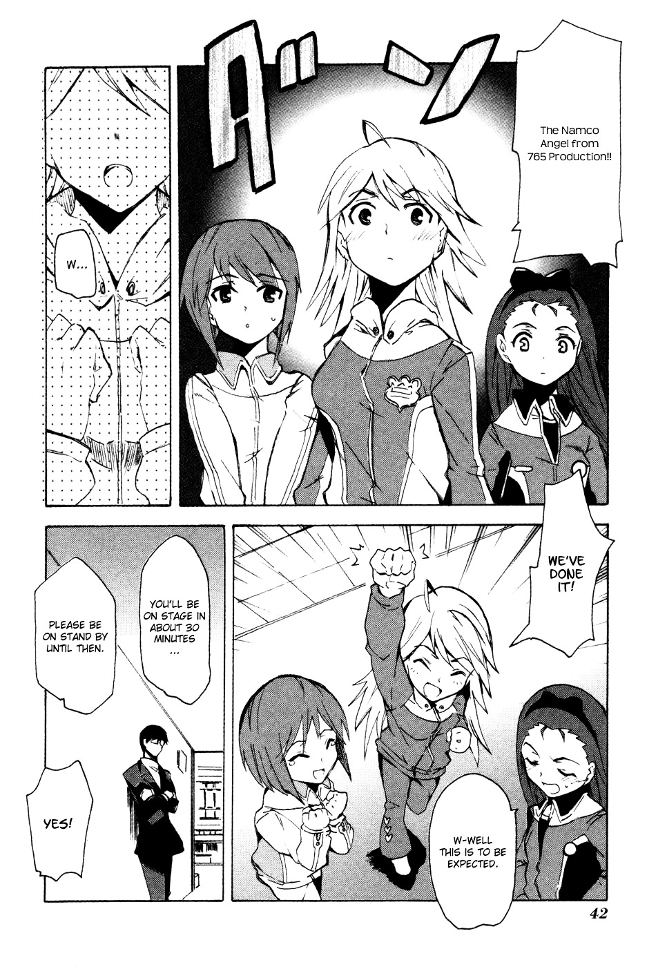 The Idolm@ster Relations Chapter 1 #33