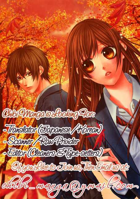 Tennen Kareshi Host Shiyou Chapter 5 #4