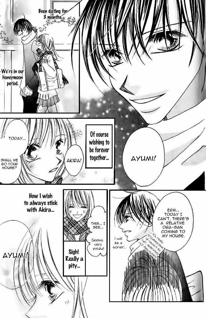 Tennen Kareshi Host Shiyou Chapter 5 #9