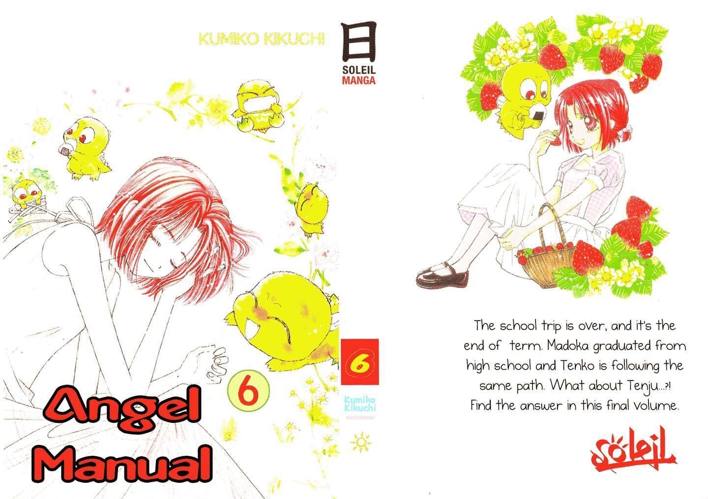 Tenshi Kouryaku Manual Chapter 24 #1