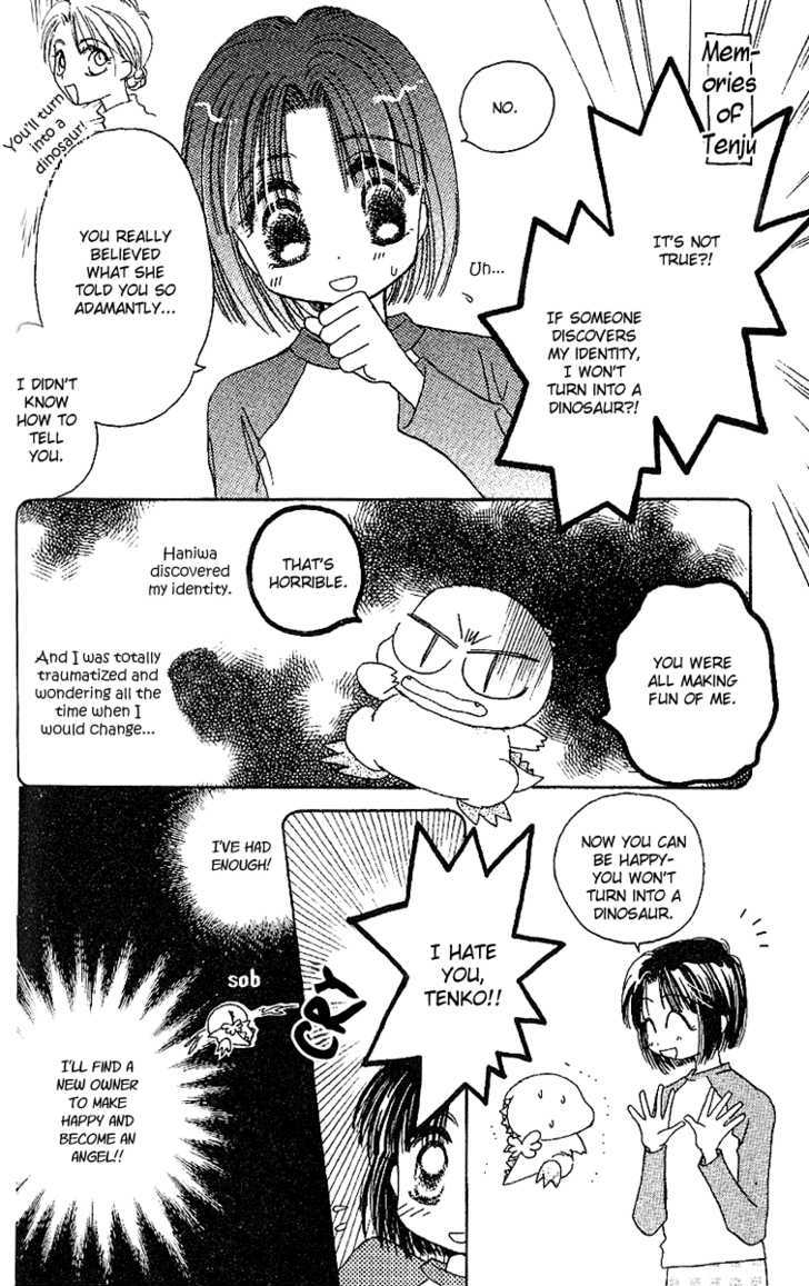Tenshi Kouryaku Manual Chapter 23 #6
