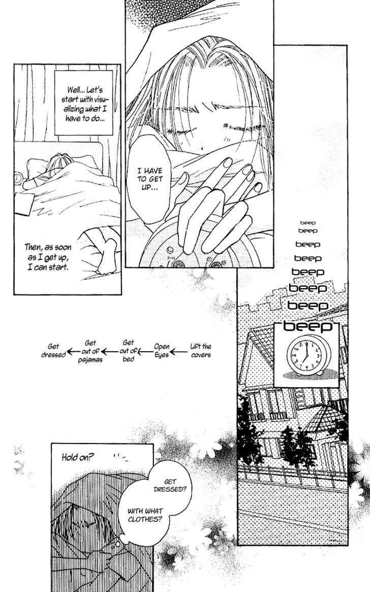 Tenshi Kouryaku Manual Chapter 17 #8