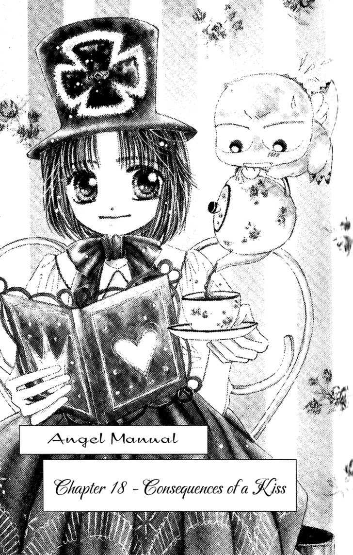 Tenshi Kouryaku Manual Chapter 18 #2