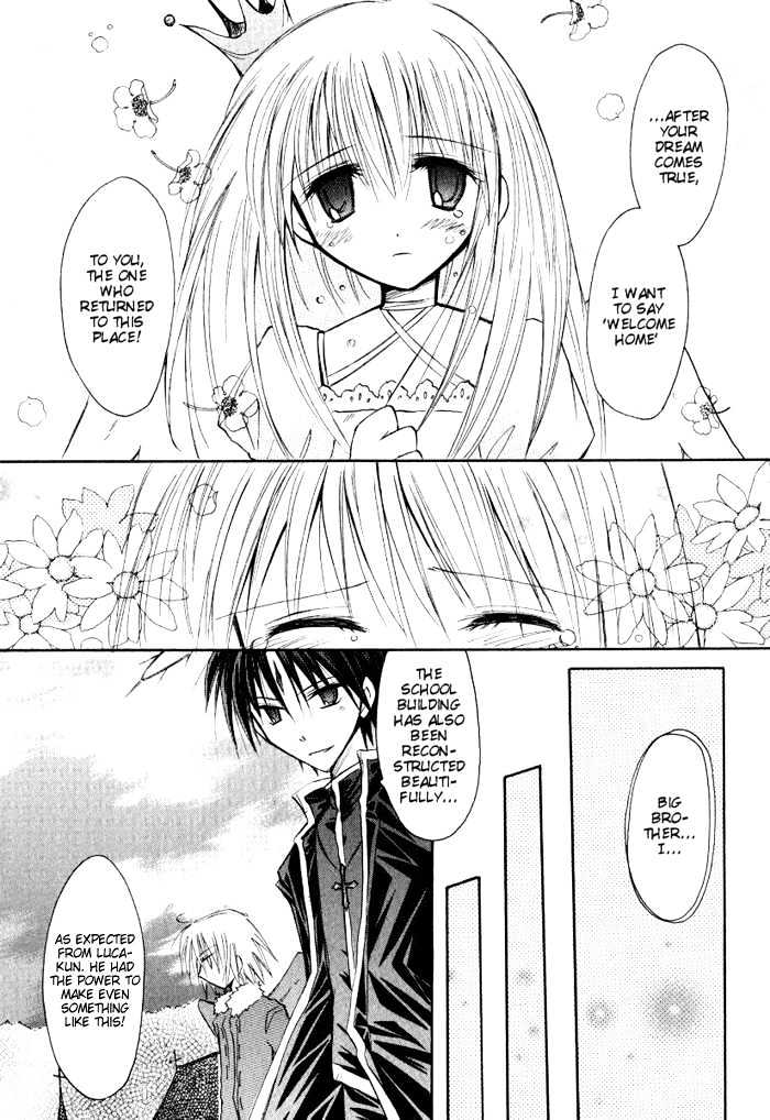 Tenshi No Hane To Akuma No Shippo Chapter 20 #22