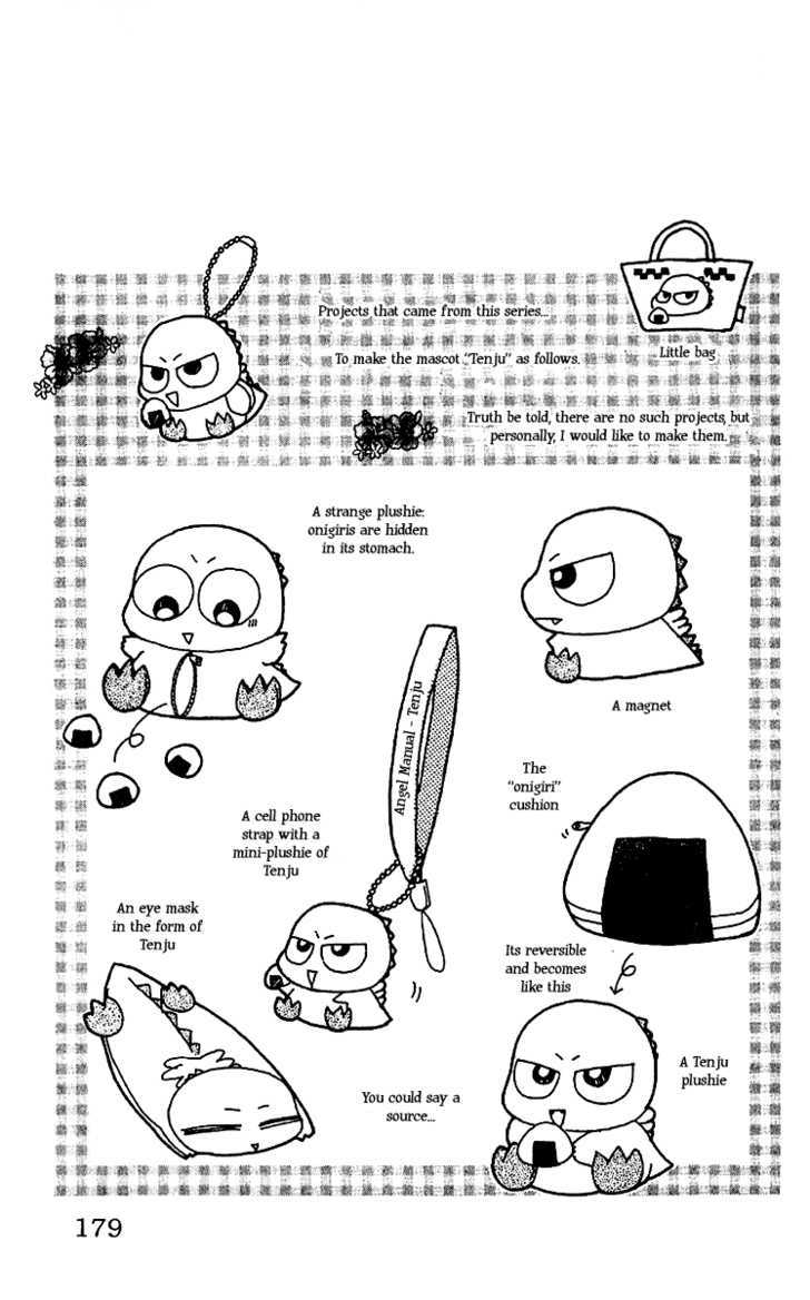 Tenshi Kouryaku Manual Chapter 18 #41