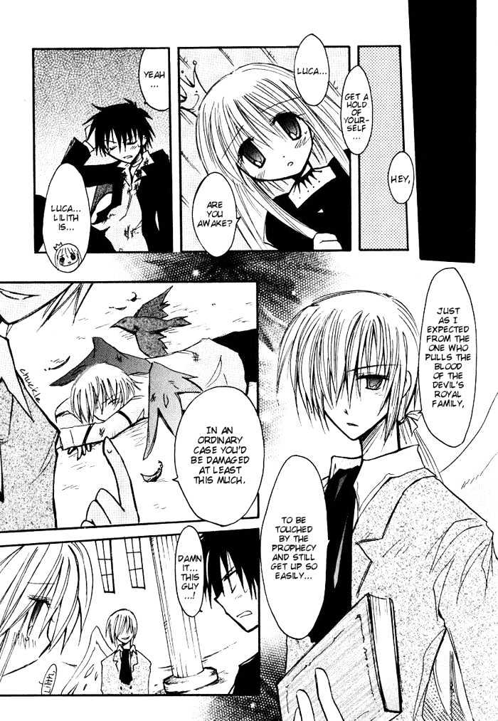 Tenshi No Hane To Akuma No Shippo Chapter 19 #4