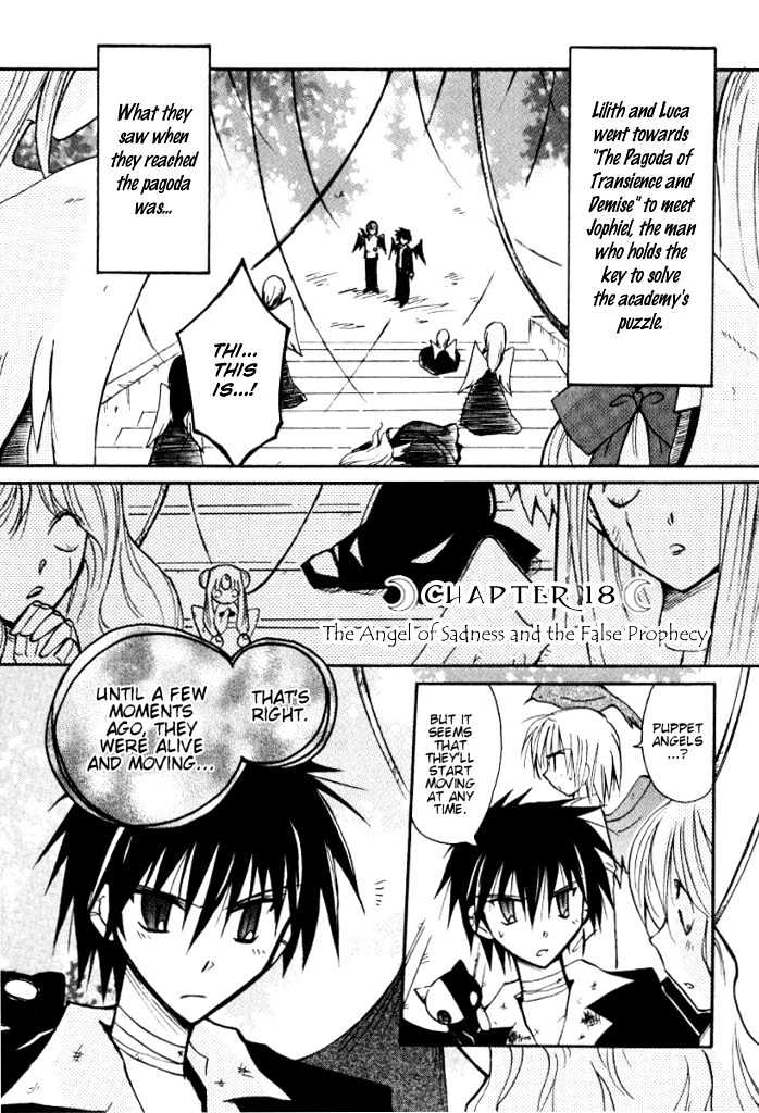 Tenshi No Hane To Akuma No Shippo Chapter 18 #3