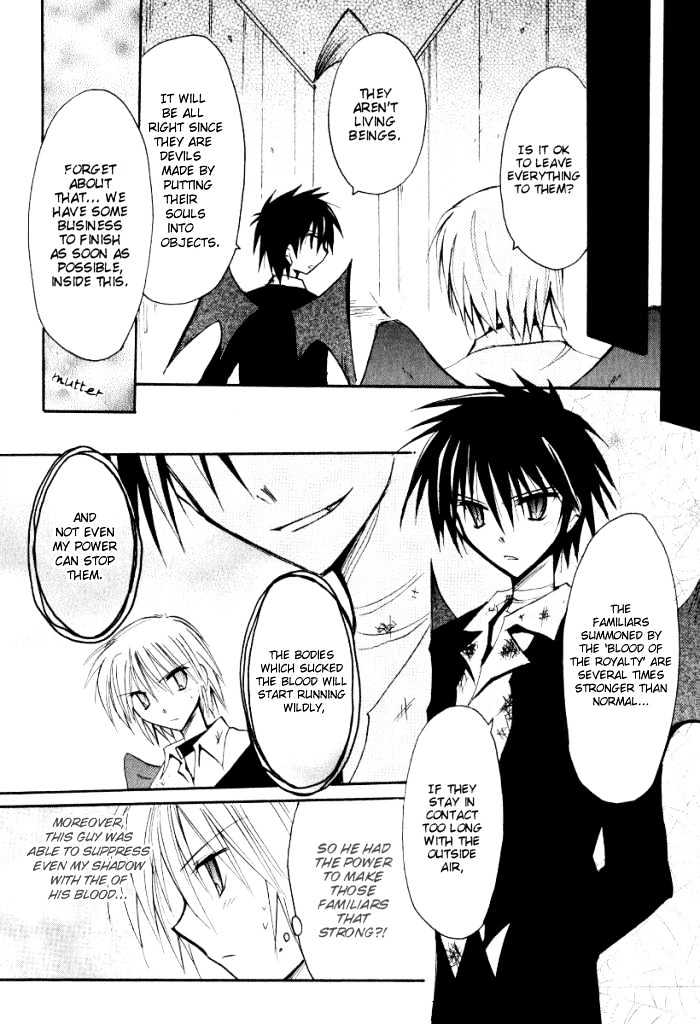 Tenshi No Hane To Akuma No Shippo Chapter 18 #8