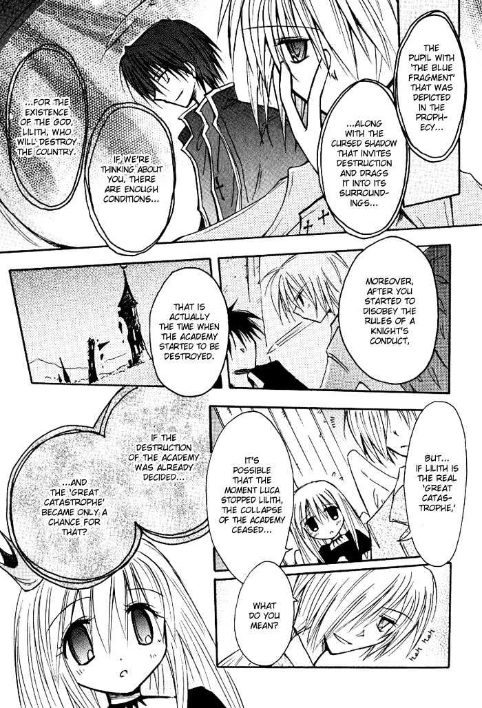 Tenshi No Hane To Akuma No Shippo Chapter 18 #11